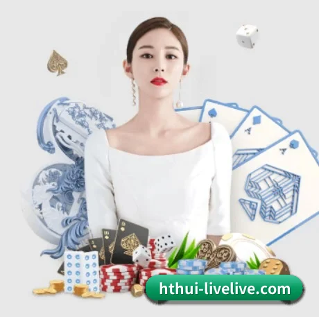 业务扩张